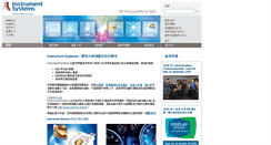 Desktop Screenshot of instrumentsystems.tw